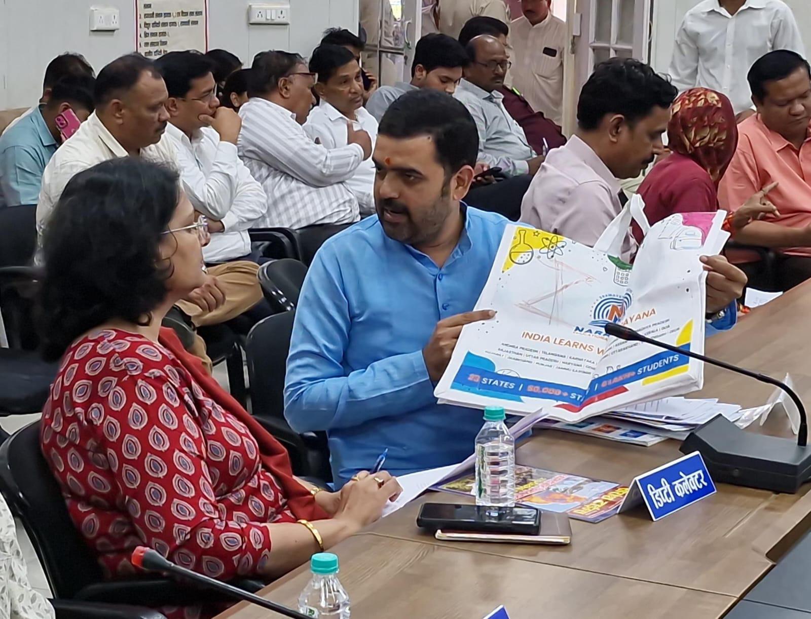 bhopal,  matter of commission, public hearing