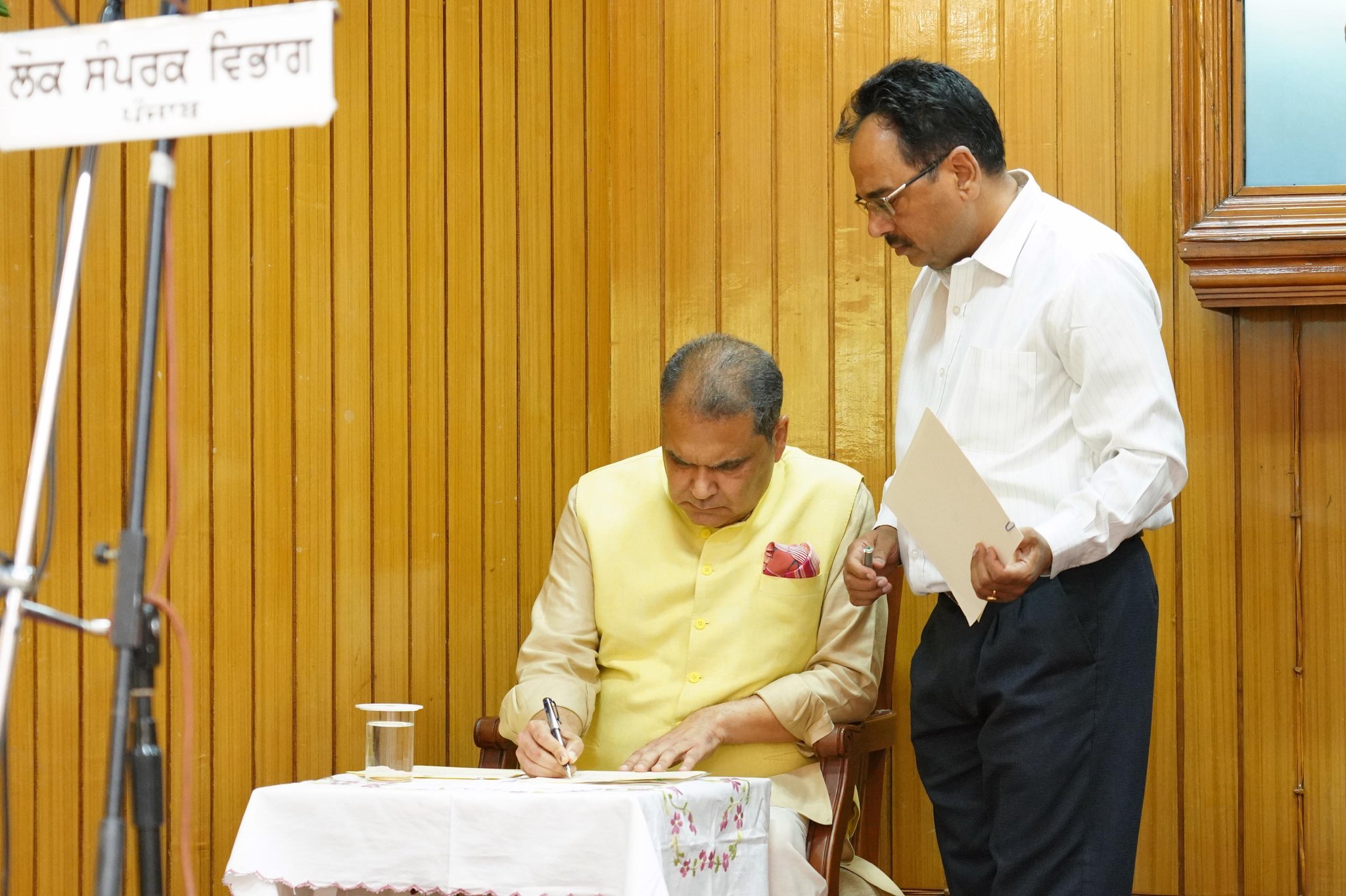 chandigarh,Cabinet minister , Punjab cabinet