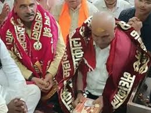 ujjain, Hemant Khandelwal , Mahakal