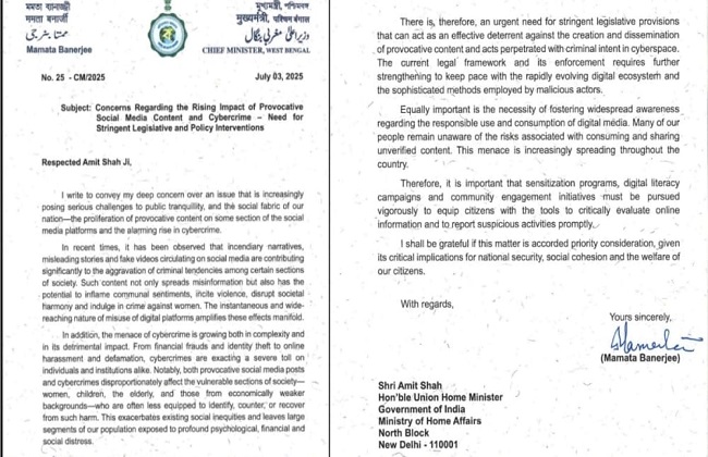kolkata, Mamata Banerjee,social media