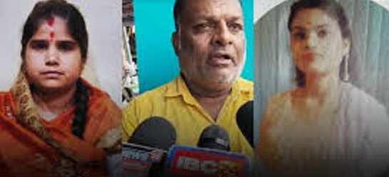 ujjain,BJP leader
