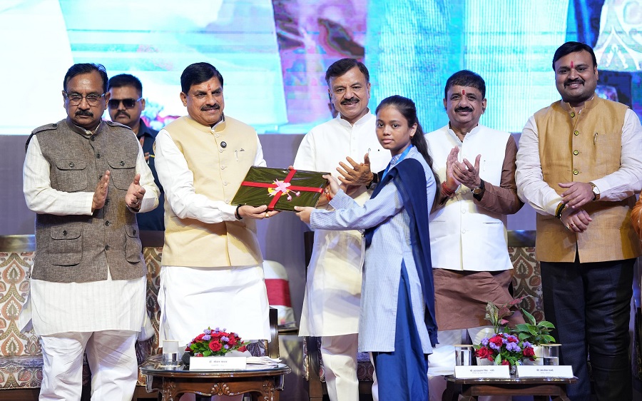 bhopal, Chief Minister, transferred incentive amount 