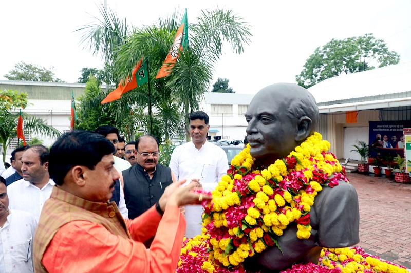 bhopal, Shyama Prasad Mukherjee ,Chief Minister