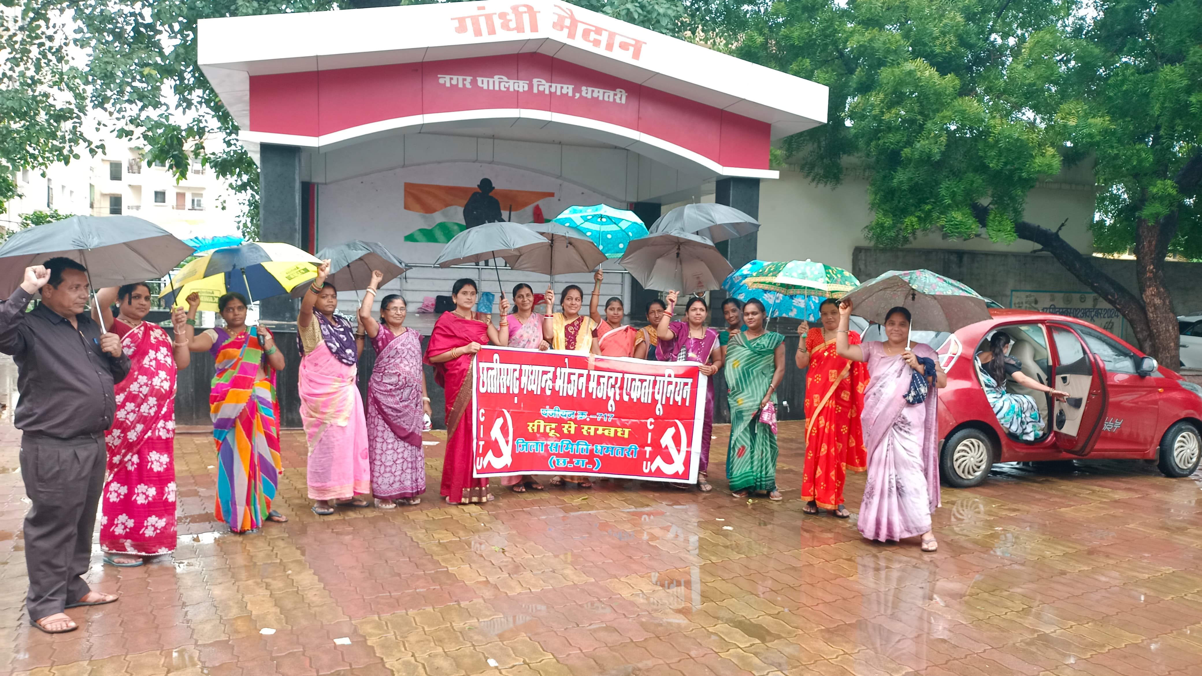 dhamtari, CITU demonstrated , honorarium