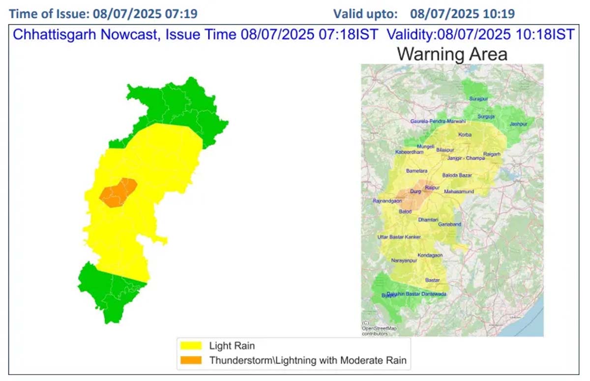 raipur,   heavy rain , Raipur-Durg 