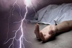 kawardha, Two women died, lightning
