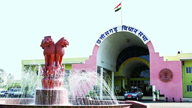 raipur, Congress MLAs boycotted, House
