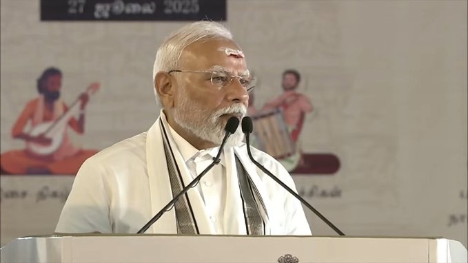 bhopal,  