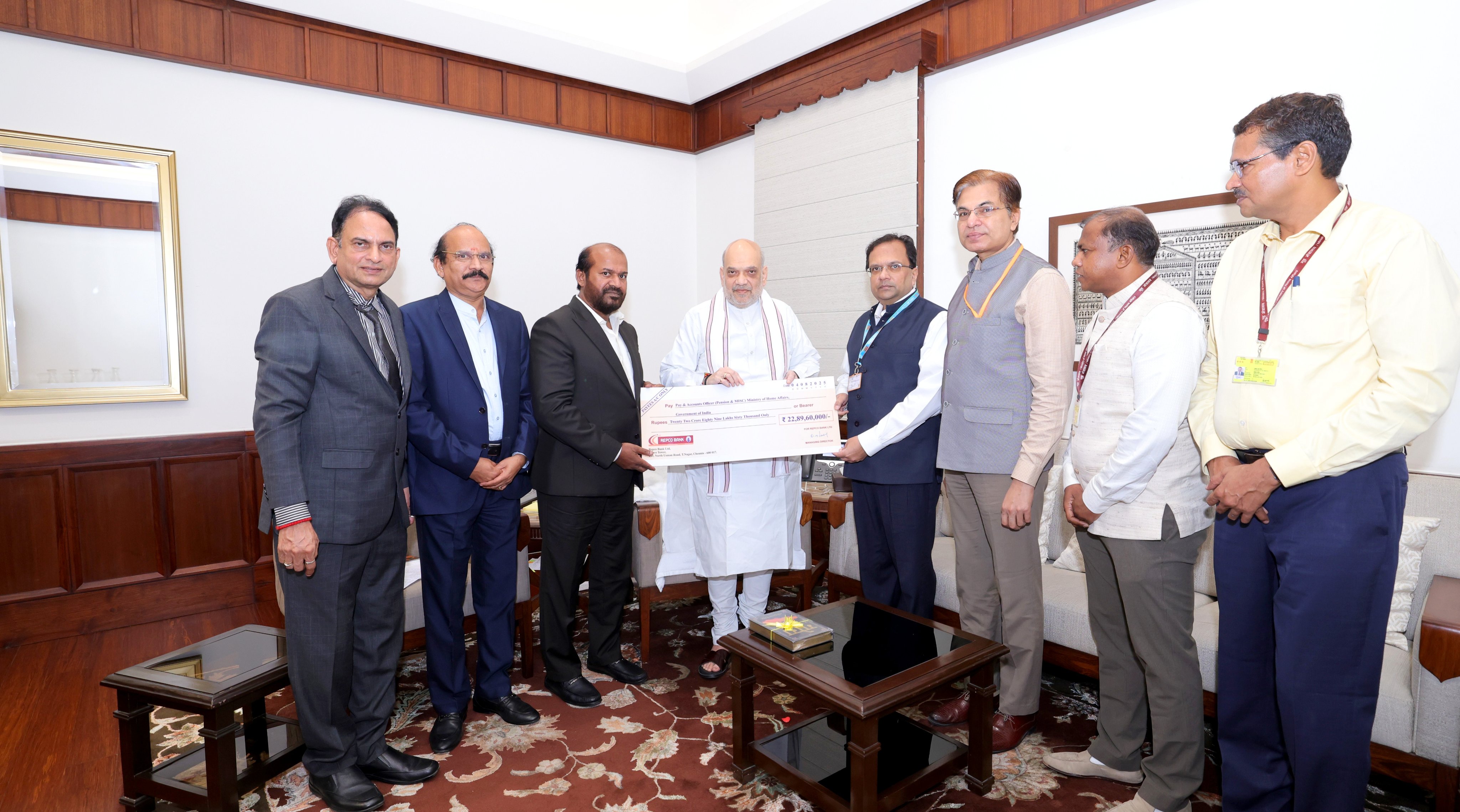 new delhi, Repco Bank , Amit Shah