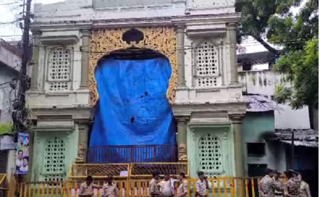 bhopal, Dhar