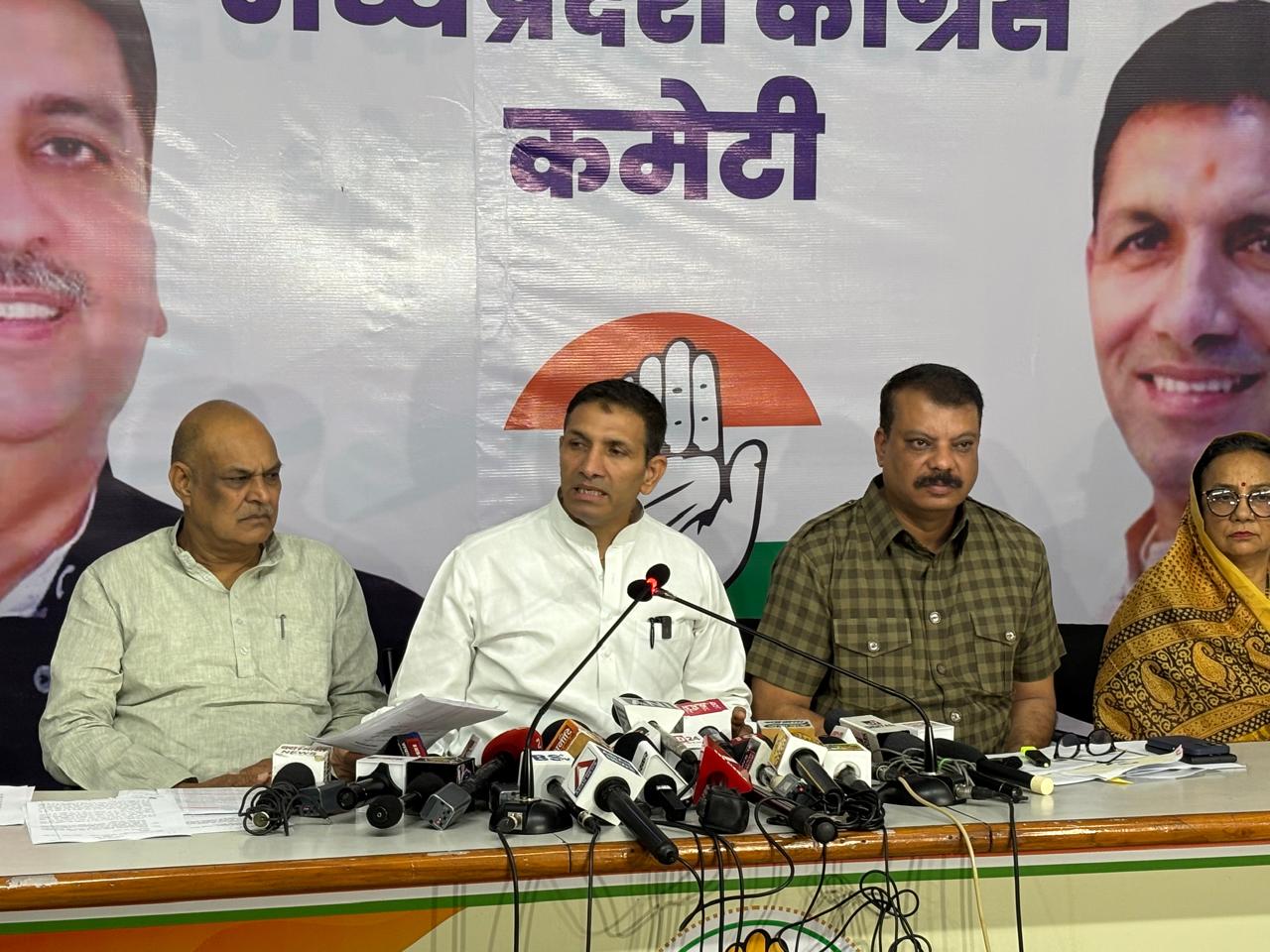 bhopal, Congress called,OBC reservation a sham