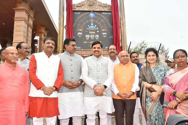bhopal,  East