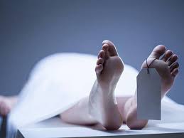 raipur,  student committed suicide , Bijapur district