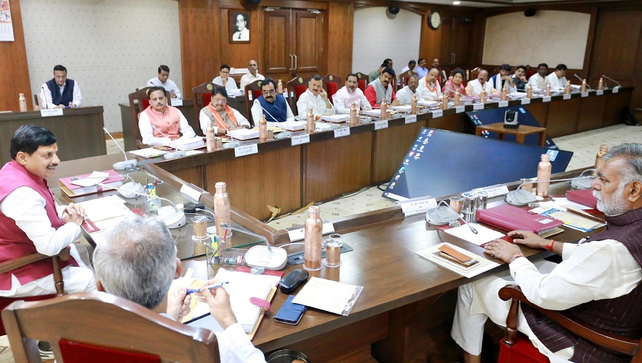 bhopal,   state government , Jal Jeevan Mission
