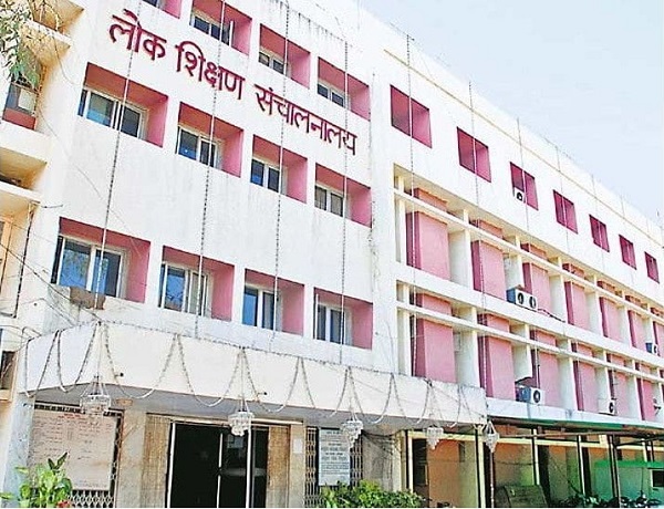 bhopal,   differently-abled students, Samagra Shiksha Abhiyan