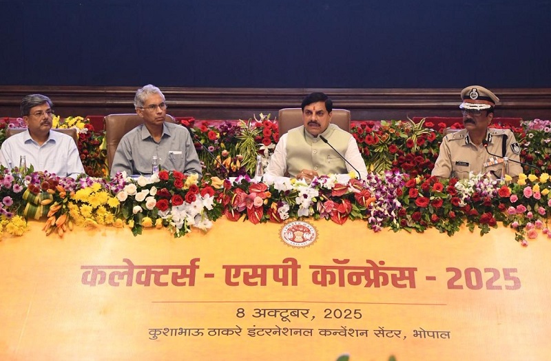 bhopal, Make Madhya Pradesh, Naxal-free state  