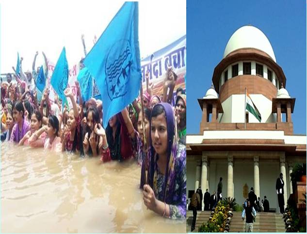 सरदार सरोवर परियोजना 