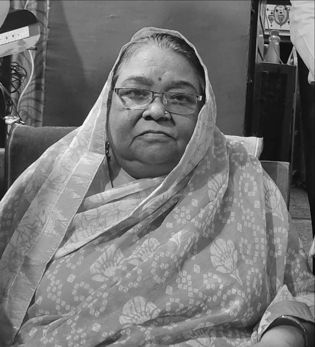 bhopal, BJP MLA , loss of his mother