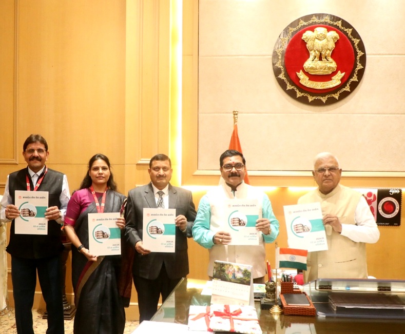 bhopal, 68th Annual Report , Madhya Pradesh  
