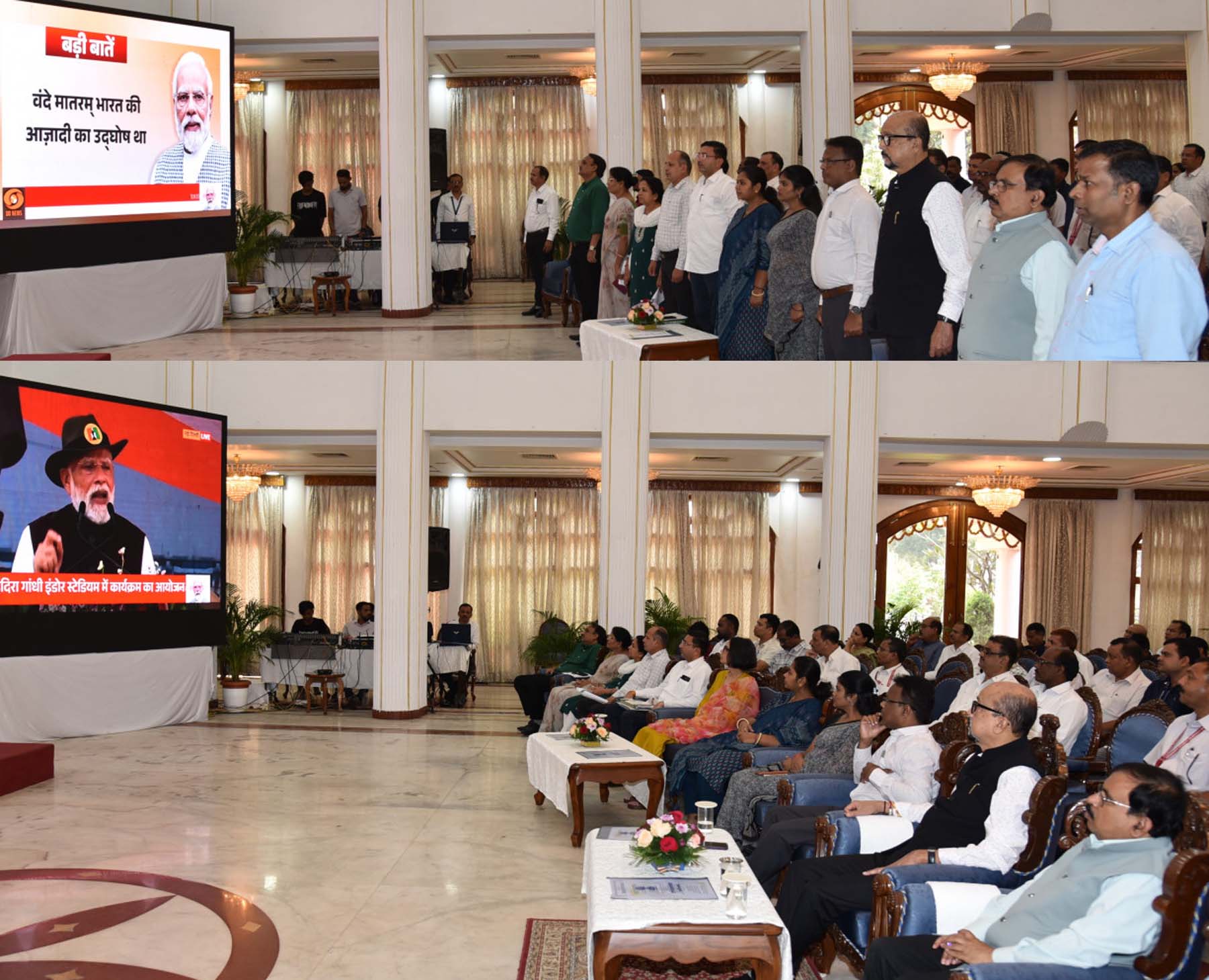 raipur, 