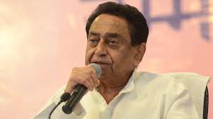 bhopal,   SIR , Kamal Nath