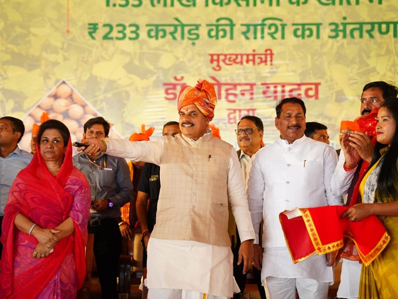 bhopal,  Chief Minister transferred, farmers of the state
