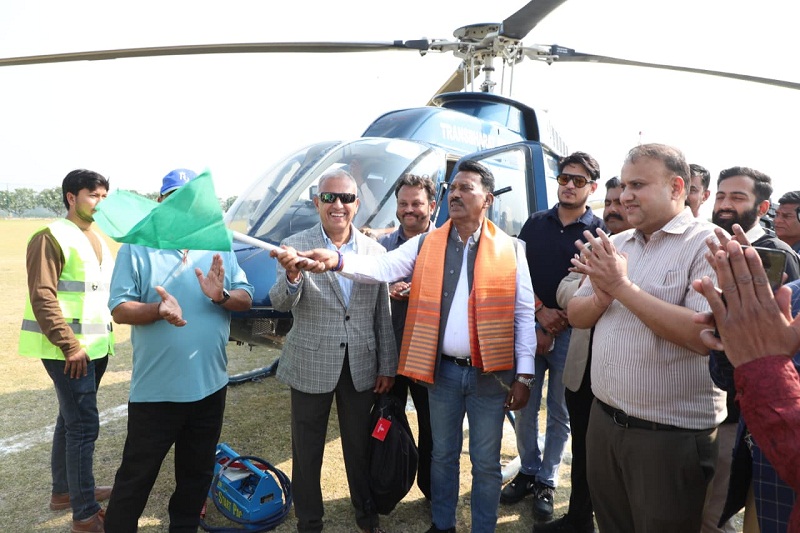 indore, 
