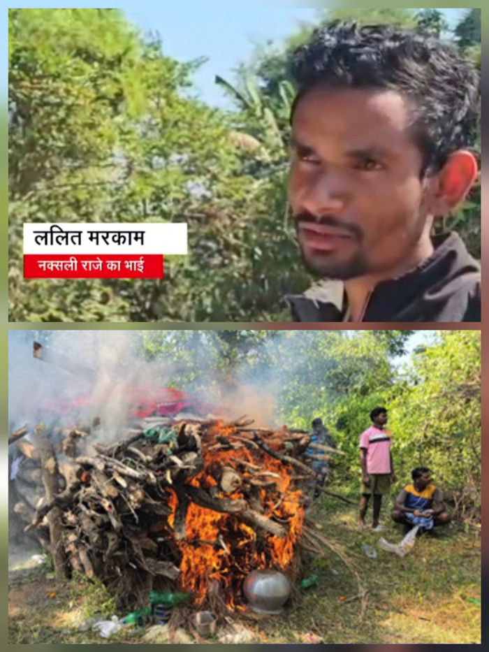 sukma, Hidma