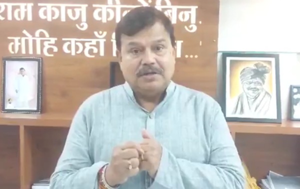 bhopal, MP Transco