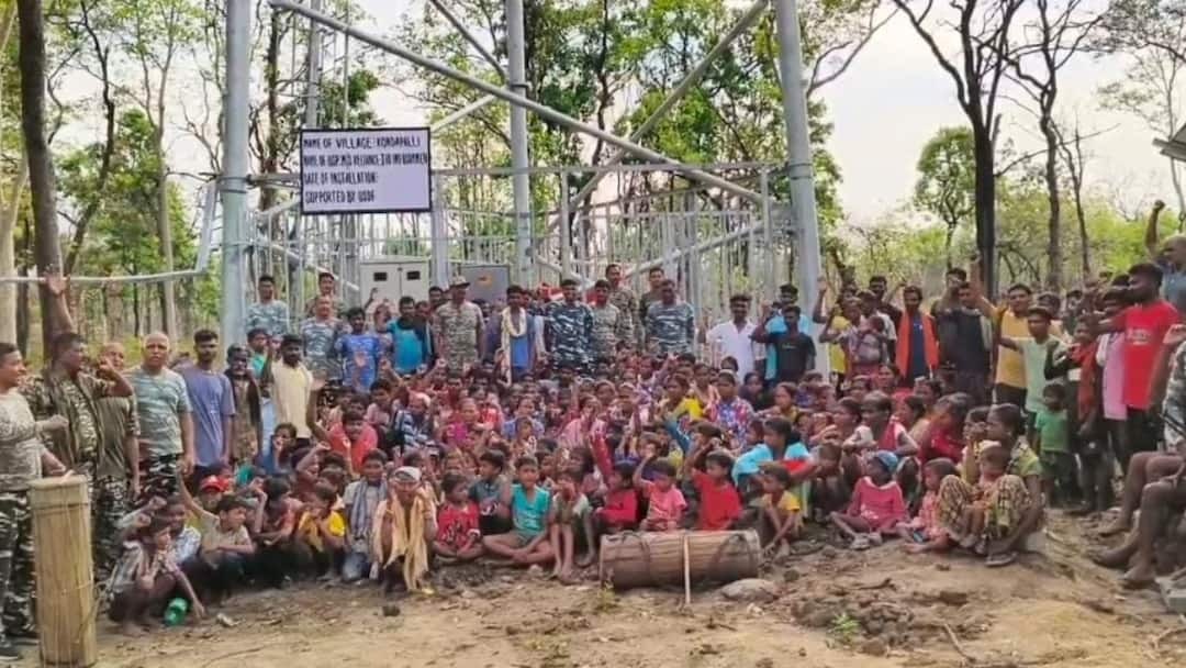 Kondapalli,Mobile network,reaches,villagers overjoyed