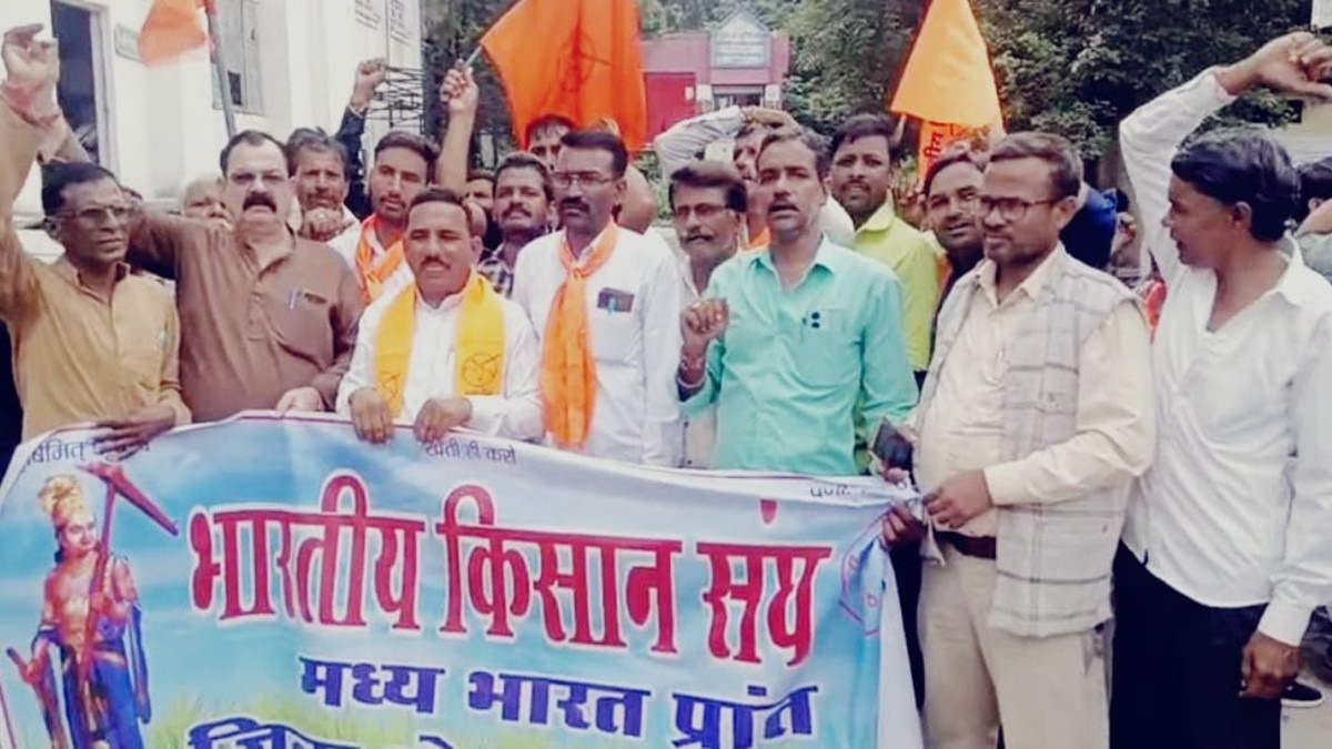 MadhyaPardesh,dispute,government and farmers