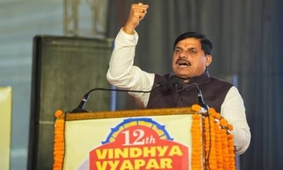 Satna,CM Mohan Yadav, big announcement,development 