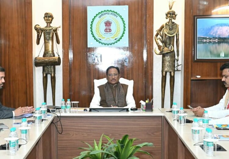 Bastar,Pandum 2026
