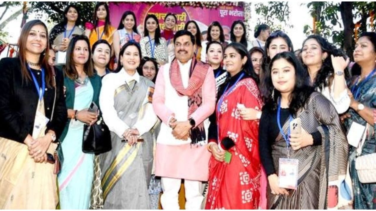 Bhopal Women