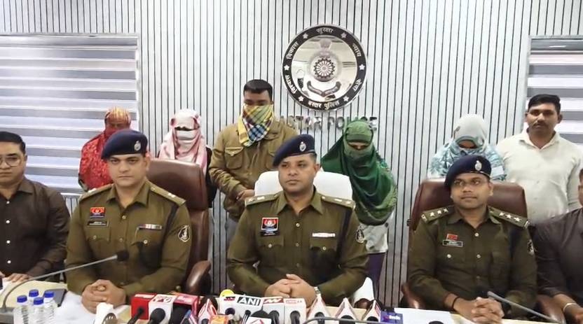 Cyber ​​fraud, racket busted ,Bastar operating  