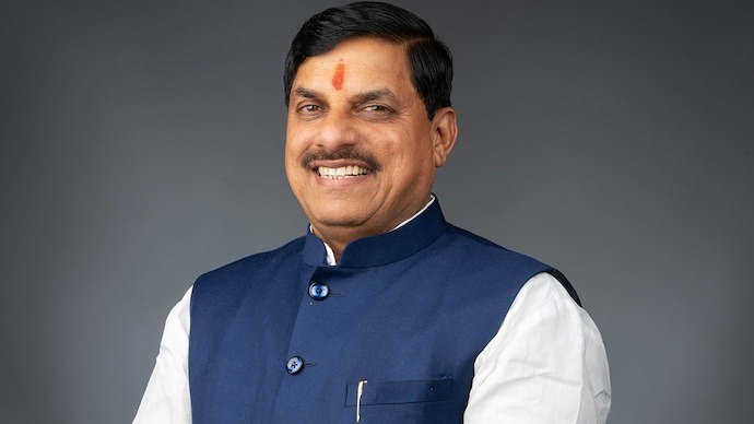 Bhopal ,MP leaders , react , Union Budget 2026