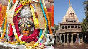 Rare ,Bhasma, Aarti ,Ujjain, Mahashivratri