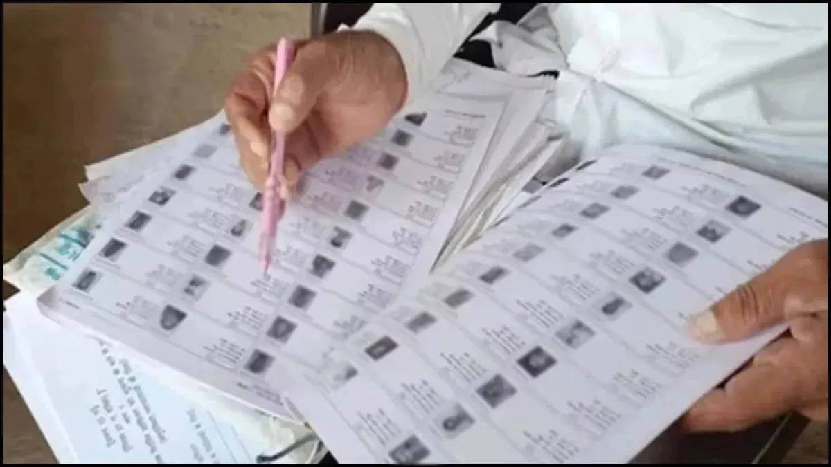 Major changes,7 assembly seats of Bhopal, total voters increased