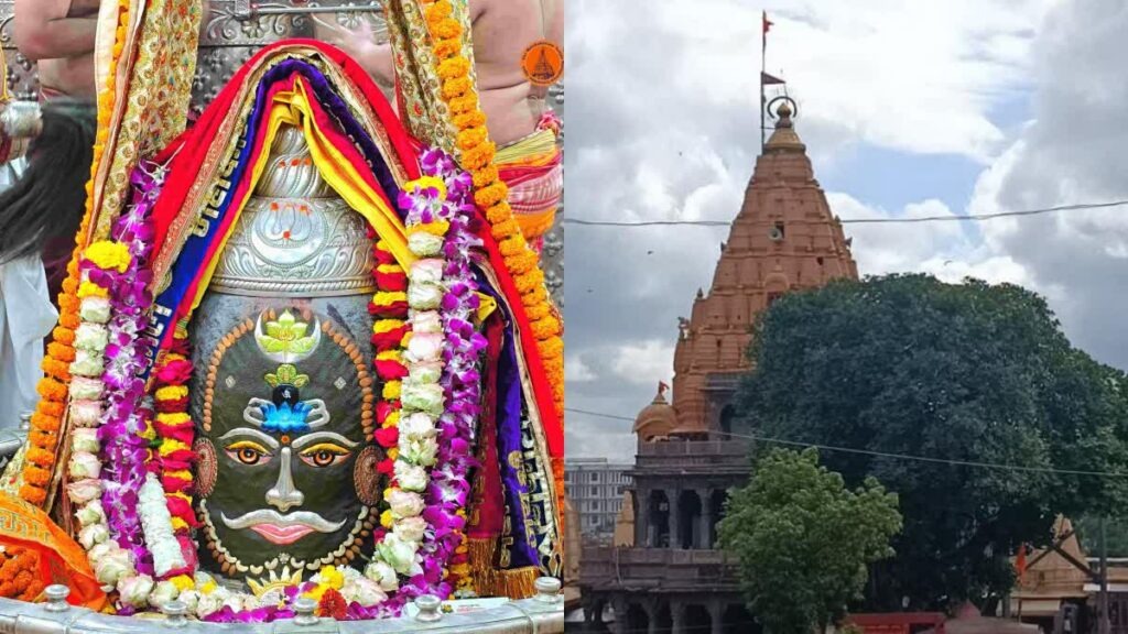 Colors,gulal are again banned,Mahakaleshwar Jyotirlinga temple