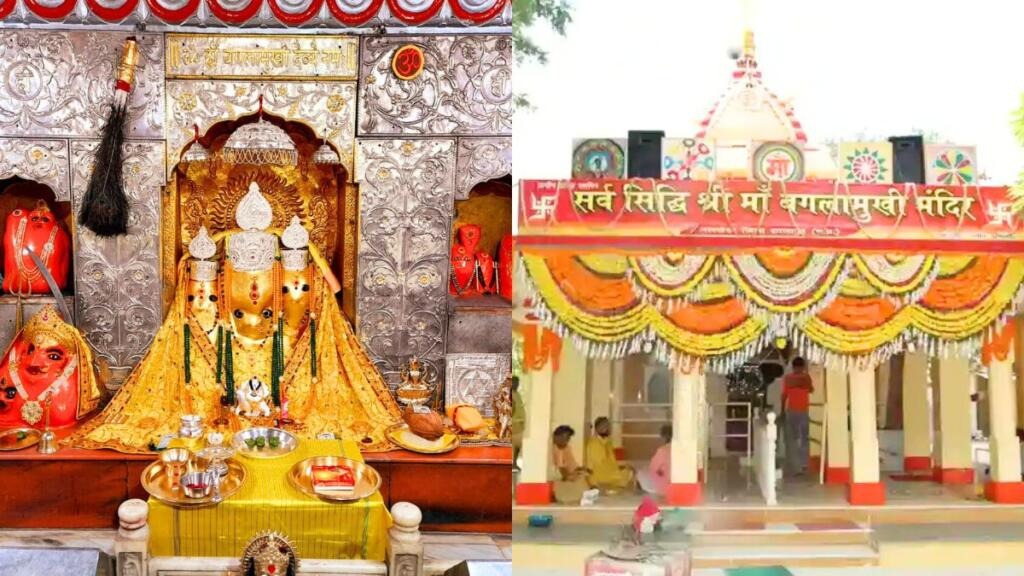 Agar Malva , Nalkheda ,temple management