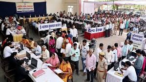Last chance,  pay e-challan, till March 14, vehicles , seized f dues paid.