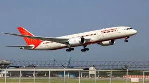 Raipur-Rewa, air service, starts tomorrow, big relief, passengers