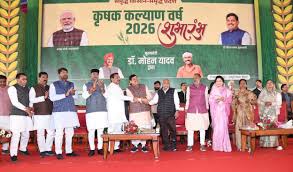 Ministers ,MLAs hold, brainstorming, session ,Agriculture, Year 2026, Bhopal.