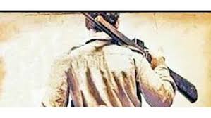 चित्रकूट में  हथियार जमा