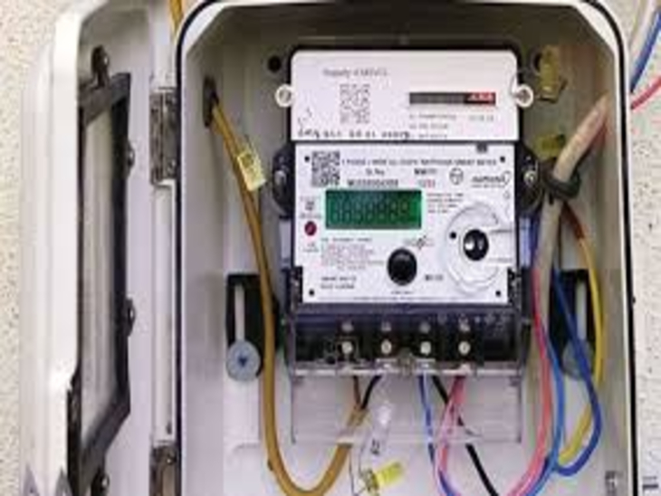 Major change in power system in Chhattisgarh, now electricity will be available only after recharge