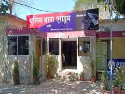 Foreign woman poses Facebook, friend, Uttarakhand, official duped, Rs 10.43 lakh.