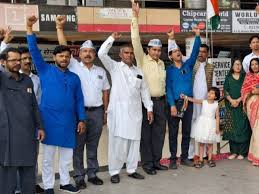 Aam Aadmi Party, hold major, convention, Indore ,April 19