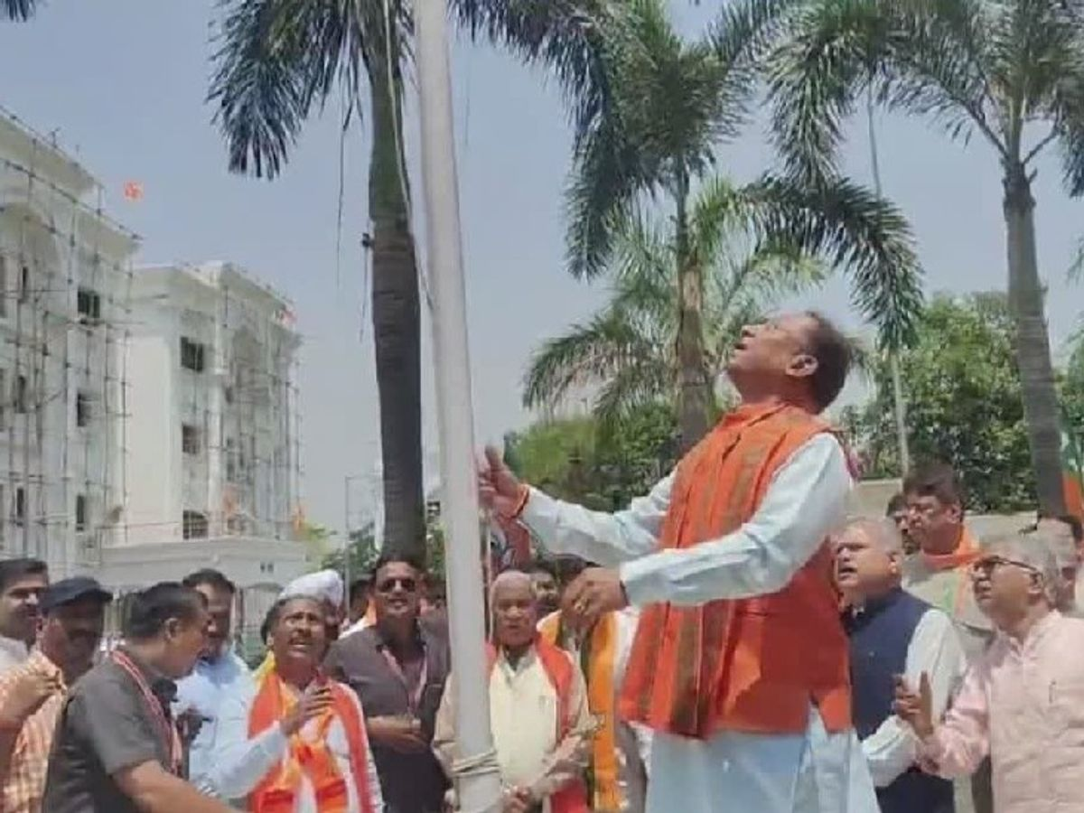 Raipur ,BJP 47th foundation day, CM  , flag hoisting