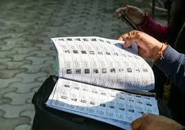 6.08 crore, names, deleted 12 states, and UTs, biggest change, UP ,Bengal