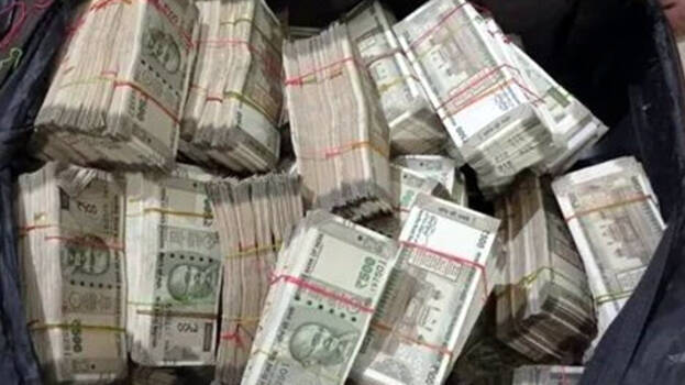 Raipur, ,r absconded ,Rs 50 lakh;  incident took place near , police station
